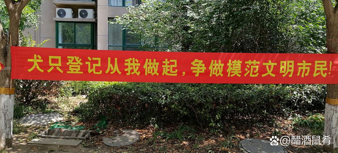 达兴恩酒店